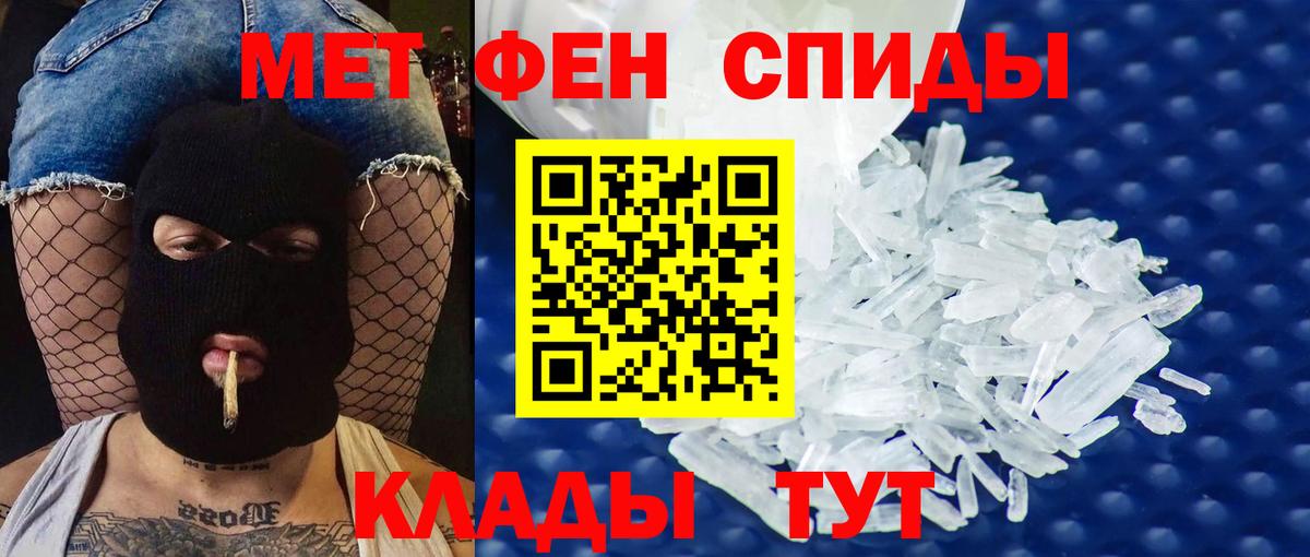 АМФ  АМФ 98%  Вход с VPN  Гусев 