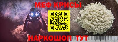 ГАЛЛЮЦИНОГЕННЫЕ ГРИБЫ Балаково