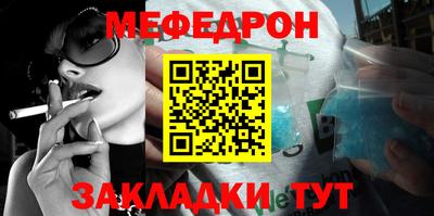 ГАЛЛЮЦИНОГЕННЫЕ ГРИБЫ Балаково