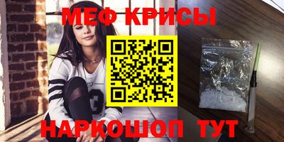 ГАЛЛЮЦИНОГЕННЫЕ ГРИБЫ Балаково