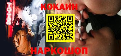 ГАЛЛЮЦИНОГЕННЫЕ ГРИБЫ Балаково