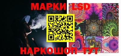 a pvp Волжск