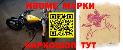ГАЛЛЮЦИНОГЕННЫЕ ГРИБЫ Балаково