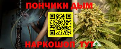 спиды Балашиха