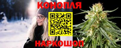 спиды Балашиха