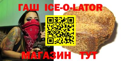 дурь Балахна