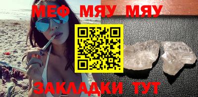 ГАЛЛЮЦИНОГЕННЫЕ ГРИБЫ Балаково